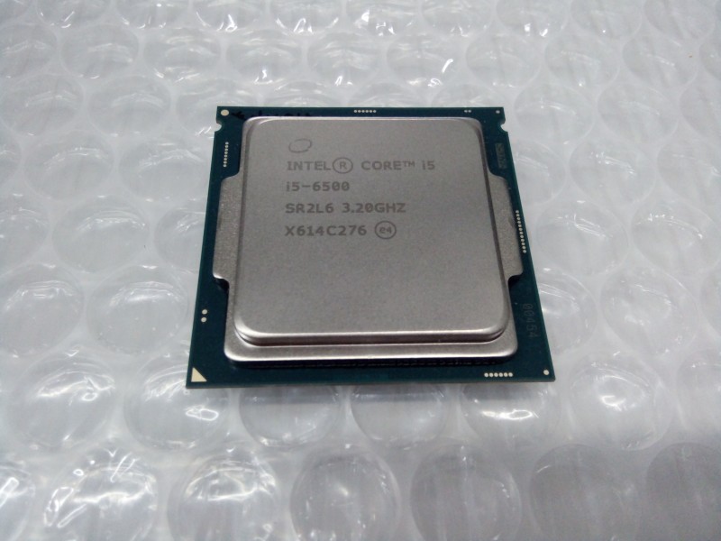CPU Intel R Core TM i5-6500 3.20ghz